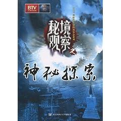 夏天到了，又到了秀身材的季节了，你选择好你的战袍了嘛？游戏画面