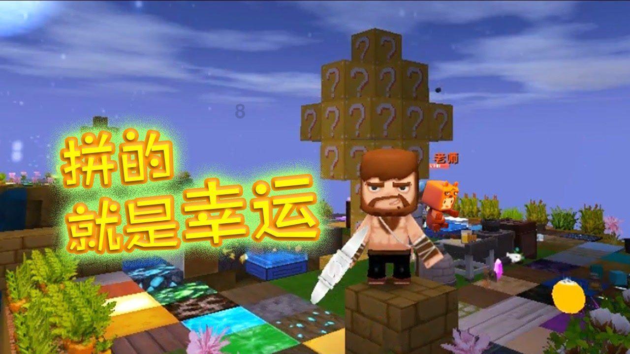 湖南中方：全面服务企业应对雨雪冰冻天气