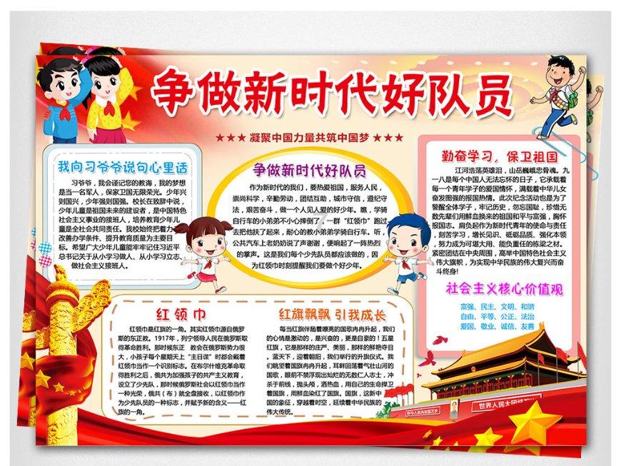 崂山热可乐为媒，青岛开启城市“宠粉”新模式