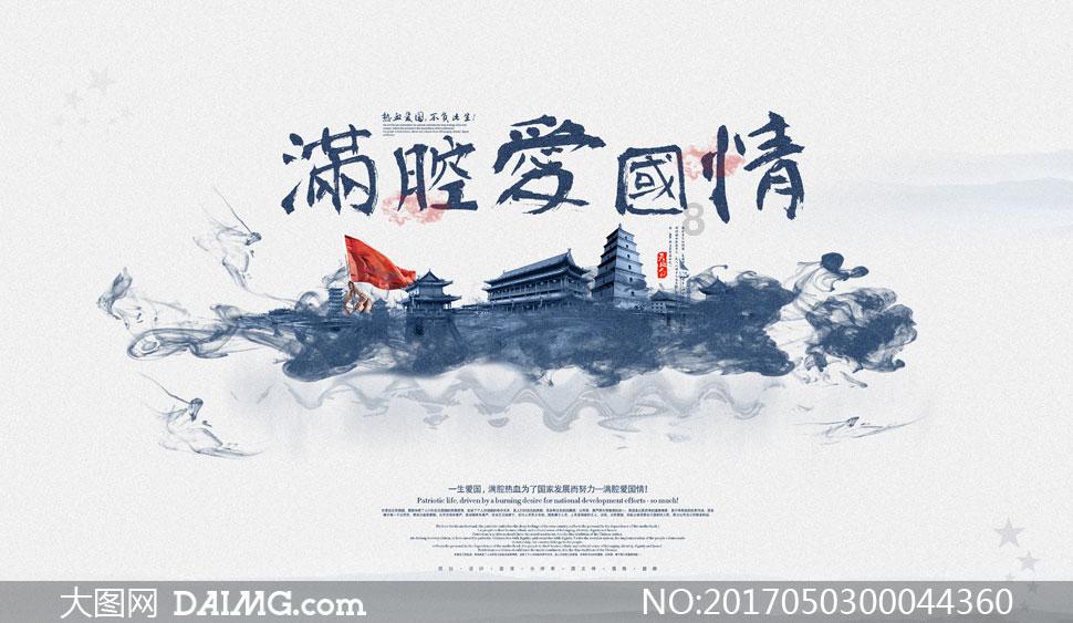 夏天到了，又到了秀身材的季节了，你选择好你的战袍了嘛？游戏画面