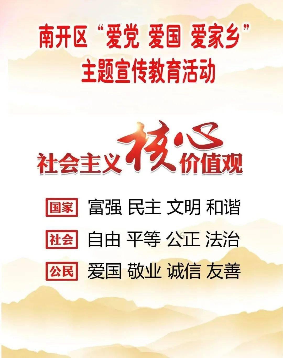 龙腾世纪审判