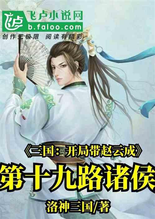 聚焦少儿美术教育 校内·校外的对画论坛在长沙举行