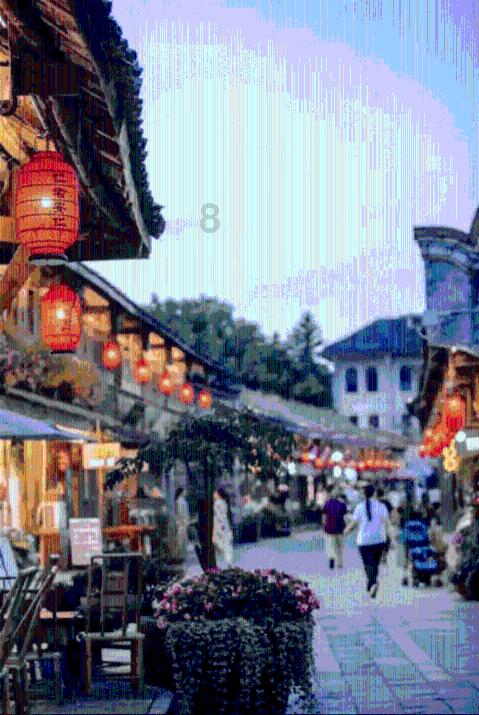 魂之轨迹